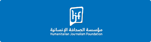 Humanitarian Journalism Foundation