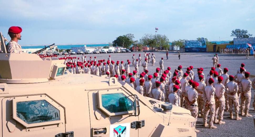 Yemen military insignia globalsecurity world