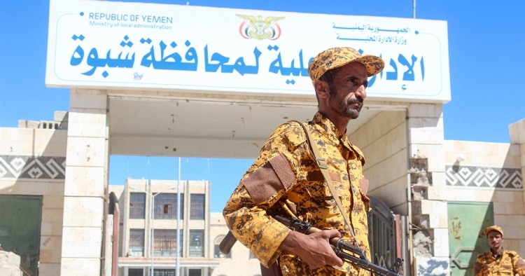 انتقام الحوثيين لهزيمتهم في شبوة