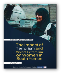 The Impact of Terrorism and Violent Extremism on Women in South Yemen  Read more at: https://south24
