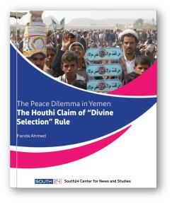 Peace Dilemma in Yemen: The Houthi Claim of «Divine Selection» Rule