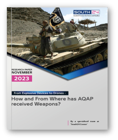 Reasearch Paper: How and From Where Has AQAP Received Weapons?