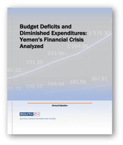 Budget Deficits and Diminished Expenditures: Yemen's Financial Crisis Analyzed