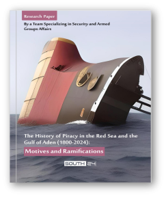 The History of Piracy in the Red Sea and the Gulf of Aden (1800-2024): Motives and Ramifications