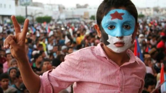 منظور خاص: استقلال جنوب اليمن
