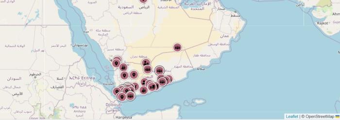 خارطة تفاعلية أسبوعية: التطورات الأمنية والعسكرية في اليمن
