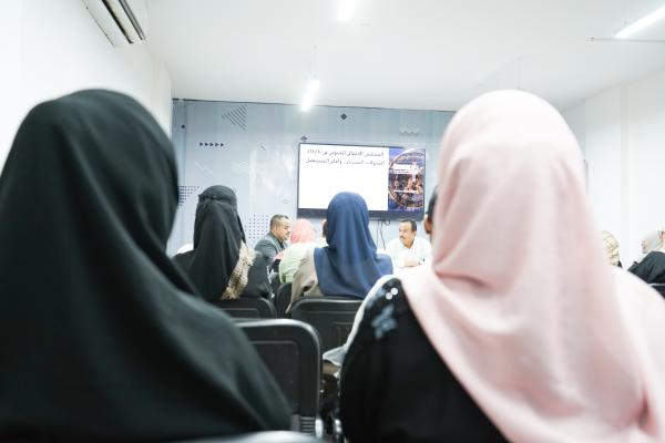 Panel Discussion | The STC in 2026: Transformations, Challenges, and Future Prospects