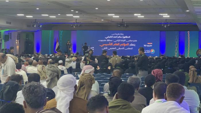 كيف يرى الحضارم المجلس التنسيقي الجديد المدعوم من السعودية؟