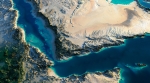  خليج عدن والبحر الأحمر، من أكثر المناطق استراتيجية بالعالم