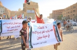 Demonstrations against the Yemeni parliament and economic decline in Mahra and Hadramaout