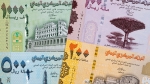 إجراءات اقتصادية عاجلة للحد من انهيار العملة في جنوب اليمن