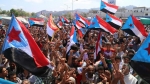 What is the Southerners Vision of Peace in Yemen? 