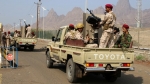 اليمن يواجه حربا جديدة في الجنوب الغني بالنفط