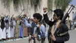 واشنطن تسعى للتوصل إلى اتفاق إقليمي مع إيران يشمل التسوية في اليمن