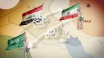 The Impact of Iranian-Saudi Talks on the Yemen War