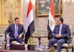 هل يمكن أن تلعب مصر دورا في صنع السلام في اليمن؟
