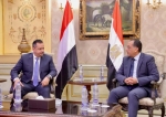 Can Egypt Play a Role in Shaping Peace in Yemen?