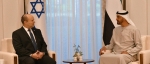 علاقة الإمارات مع إسرائيل وإيران: توصيات لتحسين التوازن