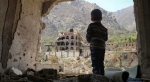 كيف ينظر المجتمع الدولي والإقليمي والمحلي للأزمة في اليمن؟