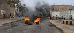 South Yemen: Protests Against the Government Condemn the Services' Collapse 