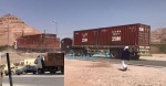 Large Arms Shipment Arrives to Saudi-backed Forces in Yemen