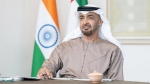 الإستراتيجية الجيو-اقتصادية المتنامية لدولة الإمارات في آسيا