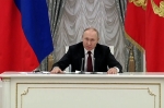 كيف استقبل العالم اعتراف روسيا بـ «استقلال» إقليمي دونيتسك ولوغانسك؟