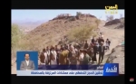 North Yemen: Houthis Seize Political Opposition Properties