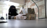 البنك المركزي وتدهور العملة في اليمن 