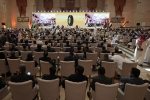 مشاورات الرياض: الاتفاق على وضع إطار تفاوضي خاص لقضية شعب الجنوب