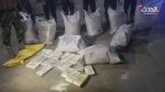 Aden: Large Quantities of Heroin and Cocaine Seized