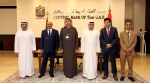 UAE and Yemeni Officials Discuss Anti-money Laundering and Counter-terrorist Financing