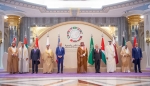 Jeddah Summit: International Interests Comes First 