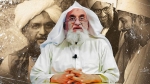 Will Al-Zawahiri’s Assassination Impact al-Qaeda in Yemen?