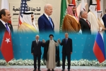  الشرق الأوسط بين قمة جدة وقمة طهران: الدوافع والنتائج