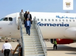 The Arrival of the Yemeni Government and Parliament Members to Aden