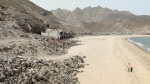 أراضي الاستثمار في عدن: فساد يُهدد عالمية المدينة