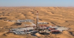 The Southern Giants Takes Control Over Shabwa's Oil Fields