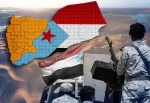 خيارات التحالف الاستراتيجية مع جنوب اليمن