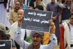 تصنيف الحوثيين «منظمة إرهابية»: قرار نظري أم واقع عملي؟