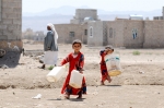 Climate Change Impacts and Vulnerabilities in Yemen
