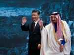 The Chinese Role in the Middle East