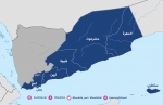 الولايات المتحدة: استقرار جنوب اليمن أهمية قصوى