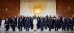 قمة الاتحاد الـ 36 وأولويات التكامل الإفريقي - العربي