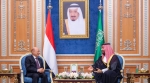 Saudi Arabia Will Announce a Near Agreement with the Houthis, Sources