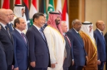 China and Arabs: A New International Order and Broader Strategic Cooperation