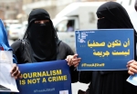 Report: Yemen is Among the Most Dangerous Countries for Journalists