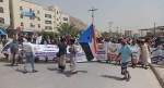 Anti-Government Protests in Wadi Hadramout