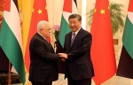حدود الوساطة الصينية في الصراع الفلسطيني- الإسرائيلي ومآلاتها