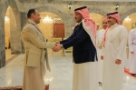 After 8 Years of War: Saudi Arabia Shakes Hands with the Houthis